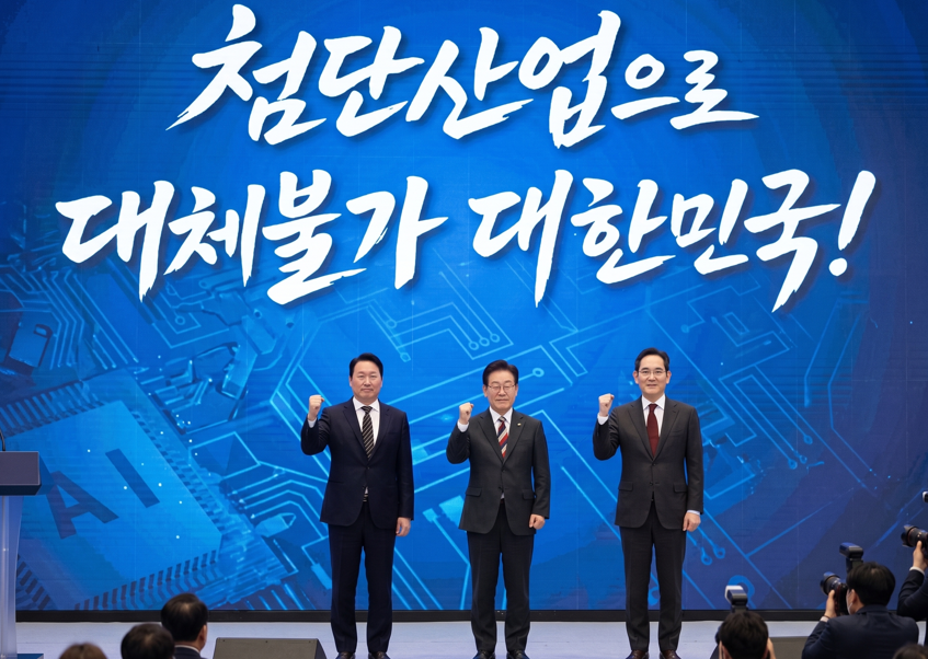 오늘의 경제 브리핑 — 2026년 6월 29일 | 꼭 알아야 할 경제 뉴스 4선
